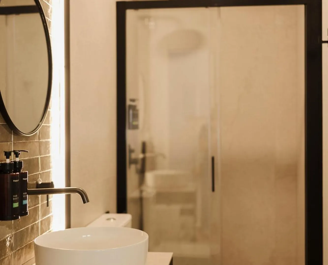 Paloma Suites Utrera